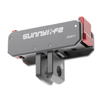 Sunnylife AD017 180° Magnetic Quick-Release Adapter for DJI