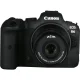 Laowa 85mm f/5.6 2x Ultra Macro APO Lens for Canon RF