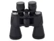Verk 10-70x70 Zoom Binoculars for Hunting and Tourism