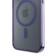 3mk Frosty MagCase for iPhone 17 Air, Purple