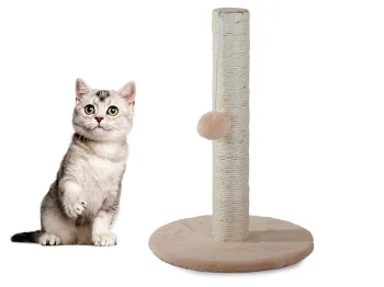 Cat Scratching Post with Ball Toy, 43cm, Beige