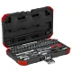 GEDORE red 1/4\" Socket Set 4-14 mm, 46-Piece