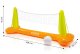 Intex Floating Water Volleyball Net with Ball, 239x64x91 cm