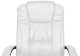 Leather Office Chair, White
