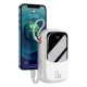 Baseus Qpow Pro 20000mAh Power Bank with Lightning Cable 20W White