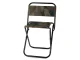 Folding Tourist and Fishing Chair, Camouflage