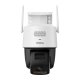 IMOU Titan Pro 6MP Outdoor IP Camera