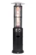 MultiGarden BYH-D-PC 11 kW Gas Patio Heater with Glass Tube and Cover, Black