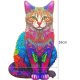 Wooden Jigsaw Unique Shape Puzzle for Children and Adults - 130 pieces, Cat