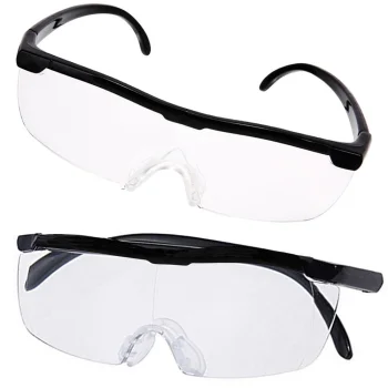 Big Vision Magnifying Glasses 160% Zoom