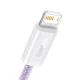 USB to Lightning Cable Baseus CALD000505 2.4A 2m Purple