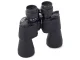 Verk 10-70x70 Zoom Binoculars for Hunting and Tourism
