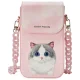Nimmy Big Eyed Pet 2.0 Cat 3-in-1 Phone Bag, Wallet & Tracker Case, Pink
