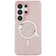 Karl Lagerfeld IML KC Script MagSafe Case for Samsung Galaxy S26 Ultra, Pink