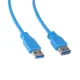 Maclean MCTV-585 USB 3.0 Extension Cable, USB-A Male to Female, 3 m