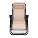 MultiGarden Zero Gravity Garden and Beach Lounger, Beige