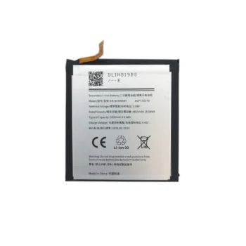 Extra Digital Battery for Samsung Galaxy S21 Ultra, 5000 mAh