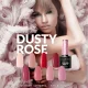 Claresa Gel Polish Dusty Rose 2, 5g