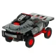 Rastar Audi RS Q e-tron 1:30 Building Blocks Set, 376 pcs