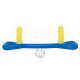 Bestway 52133 Floating Pool Volleyball Set 252x64 cm