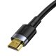 Baseus Cafule 4K HDMI Cable 5m - Black