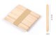 Natural Wooden Craft Sticks 50 pcs