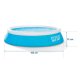 Intex 28101 Inflatable Kids Pool 183 x 51 cm