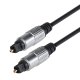 Maclean MCTV-452 Optical Cable Toslink-Toslink, 2.5m