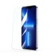 Tempered Glass Joyroom JR-DH07 for Apple iPhone 14 Plus 6.7\" (5 pcs)