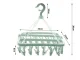 Hanging Drying Rack with 32 Clips for Socks, Underwear, and Small Items, Green