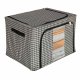 Bedding and Clothes Storage Organizer with Frame, Black/White, 100L