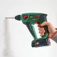 Bosch Uneo Maxx Cordless Rotary Hammer Drill 18V, 2x 2.5 Ah