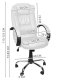 Leather Office Chair, White