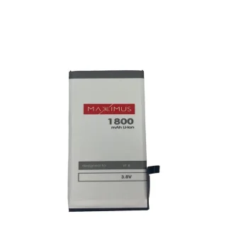 Maxximus Battery for Apple iPhone 8 1800 mAh
