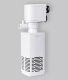 Internal Aquarium Filter 400L/h JY-400F for Small Fish Tanks