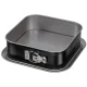 Kaiser Inspiration Square Springform Pan 24x24 cm Black