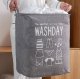 Foldable laundry basket with handles, 70L, grey