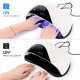 DUAL LED MODERN BIG Q005 UV/LED Manicure & Pedicure Lamp 90 W, White (51 LED, Dual LED, Low Heat Mode)