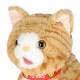 Interactive Toy Kitten on a Leash, Beige