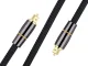 Toslink Digital HQ Optical Audio Cable, Braided, 2m