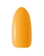 Claresa Warmin\' Fall 1 Gel Polish, 5g