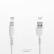 SBS TECABLEMICROC15W USB-A to USB-C Cable 1.5m, White