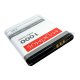 Maxximus Battery for Samsung E250, 1000mAh