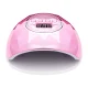 Activeshop Shiny 86W UV/LED Nail Lamp, Pink Pearl