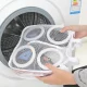 Mesh Shoe Washing Bag for Washing Machine, 28 × 27 cm, White