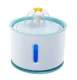 Automatic Pet Water Fountain 2.4L, White