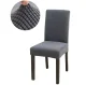 Universal Stretch Velvet Dining Chair Cover, Dark Grey