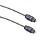 Maclean MCTV-750 Optical Toslink Cable, Ultra Slim, 0.5m