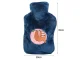 Rubber Hot Water Bottle with Soft Cover