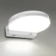 Maclean MCE346 W LED Facade Lamp, 15W, 1300lm, IP65, White